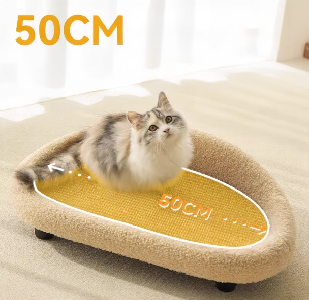 FAFA Pet Sisal Lounging Couch